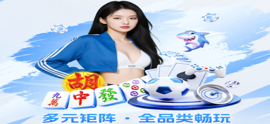 24直播网高清体育直播界面
